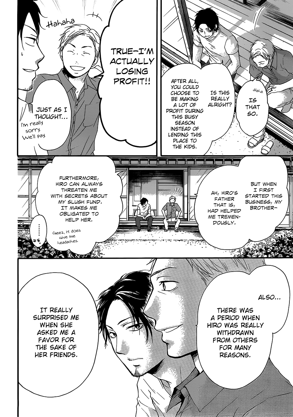 Kono Oto Tomare!, Chapter 19 image 23